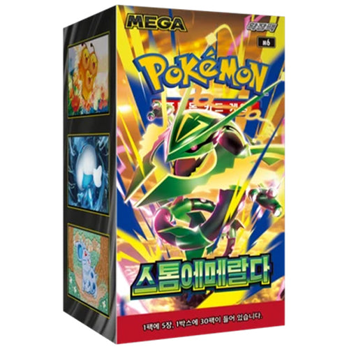 Pokémon Storm Emeralda Koreaans Booster Box - Pokeca.NL