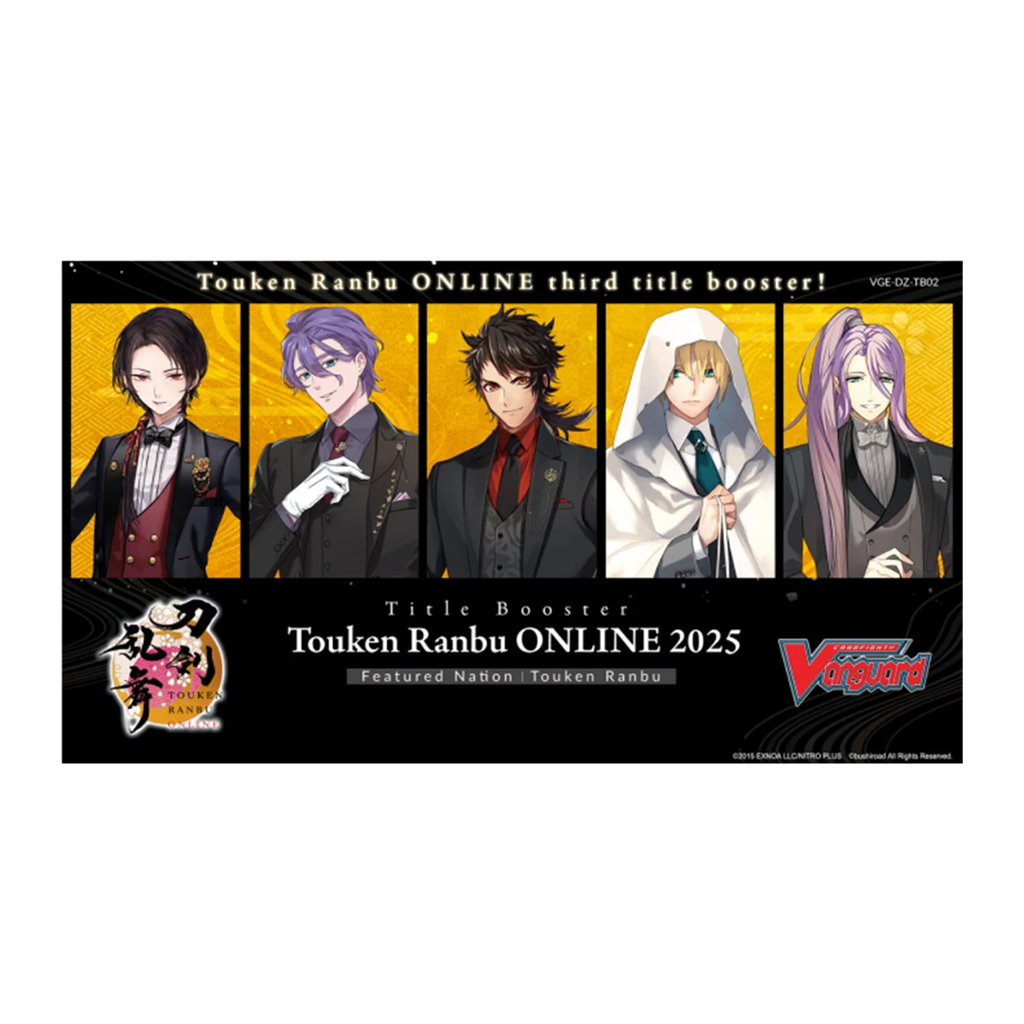 Cardfight!! Vanguard Touken Ranbu ONLINE 2025 Title Booster Box