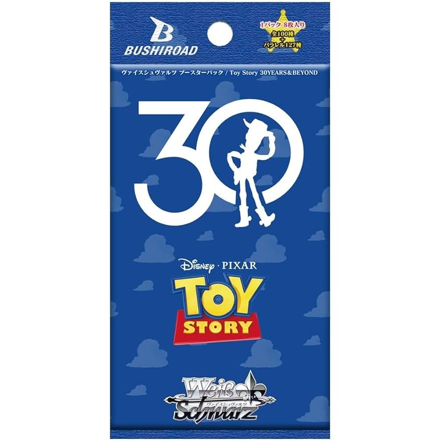 Weiss Schwarz Toy Story 30YEARS & BEYOND Booster Box - Pokeca.NL