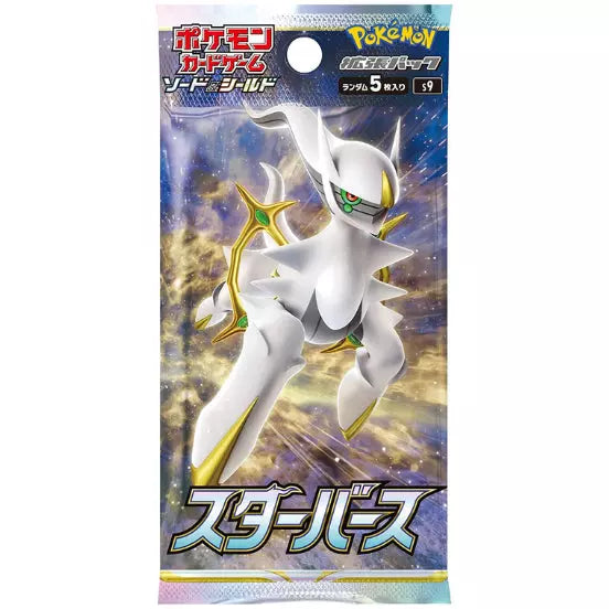 Pokémon Star Birth Booster Pack - Pokeca.NL