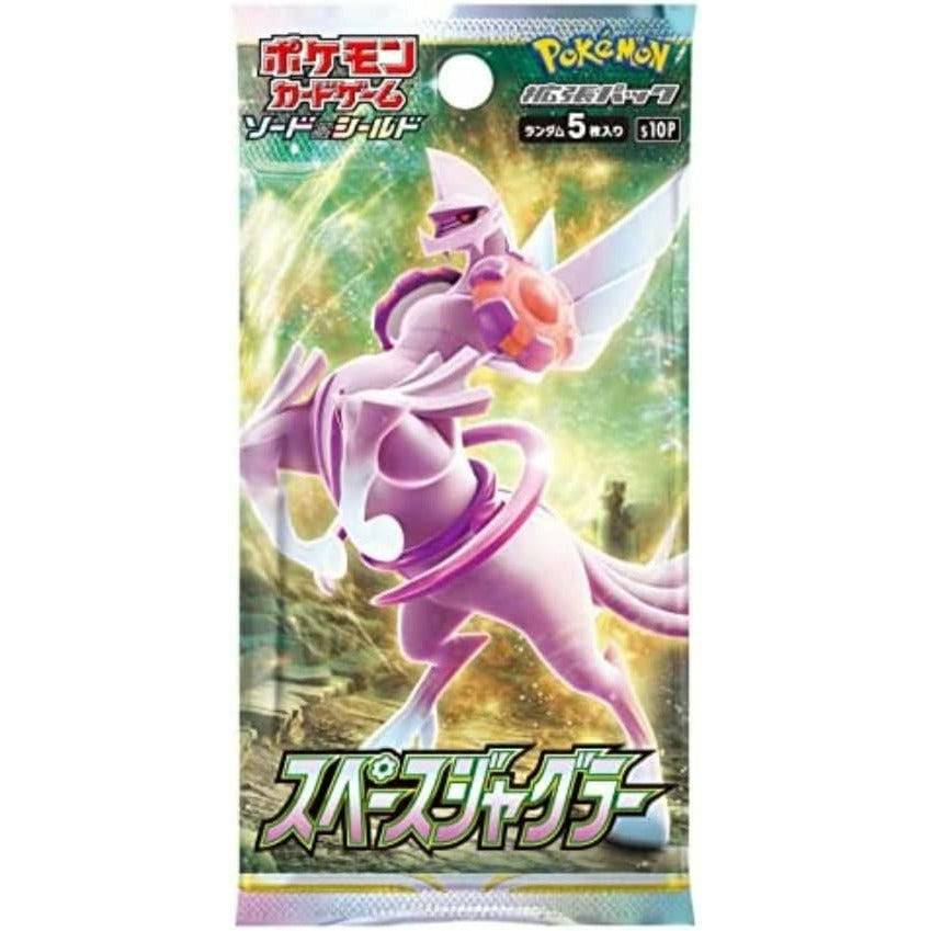 Pokémon Space Juggler Booster Pack - Pokeca.NL