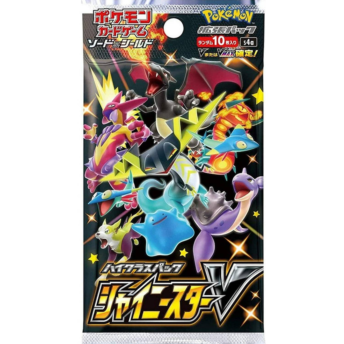 Pokémon Shiny Star V Booster Pack - Pokeca.NL