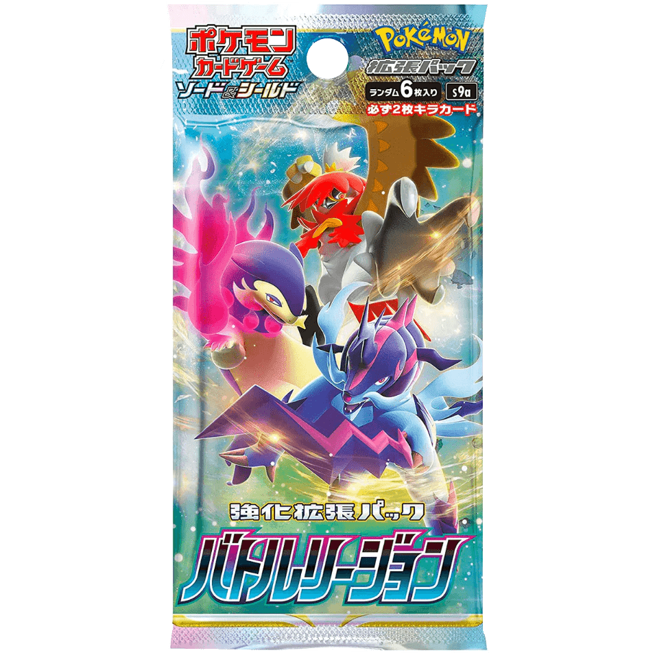 Pokémon Battle Region Booster Pack - Pokeca.NL