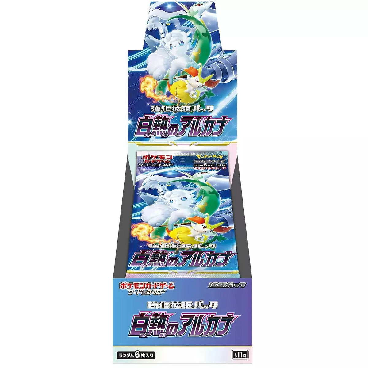 Pokémon Incandescent Arcana Sword &amp; Shield Booster Box JAPANS - Pokeca.NL