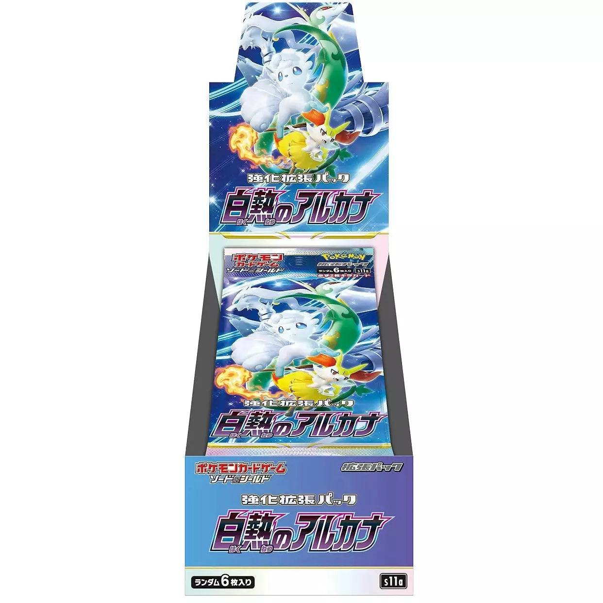 Pokémon Incandescent Arcana Sword & Shield Booster Box JAPANS - Pokeca.NL