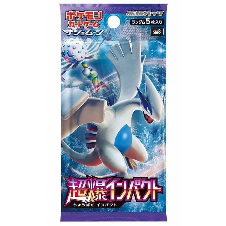 Pokémon Super Burst Impact Booster Pack - Pokeca.NL