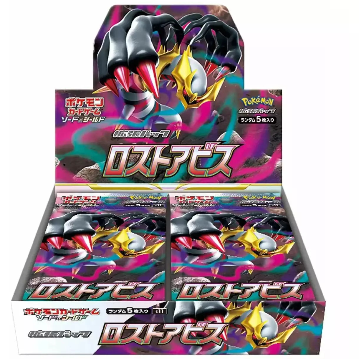 Pokémon Lost Abyss Sword & Shield Booster Box - Pokeca.NL