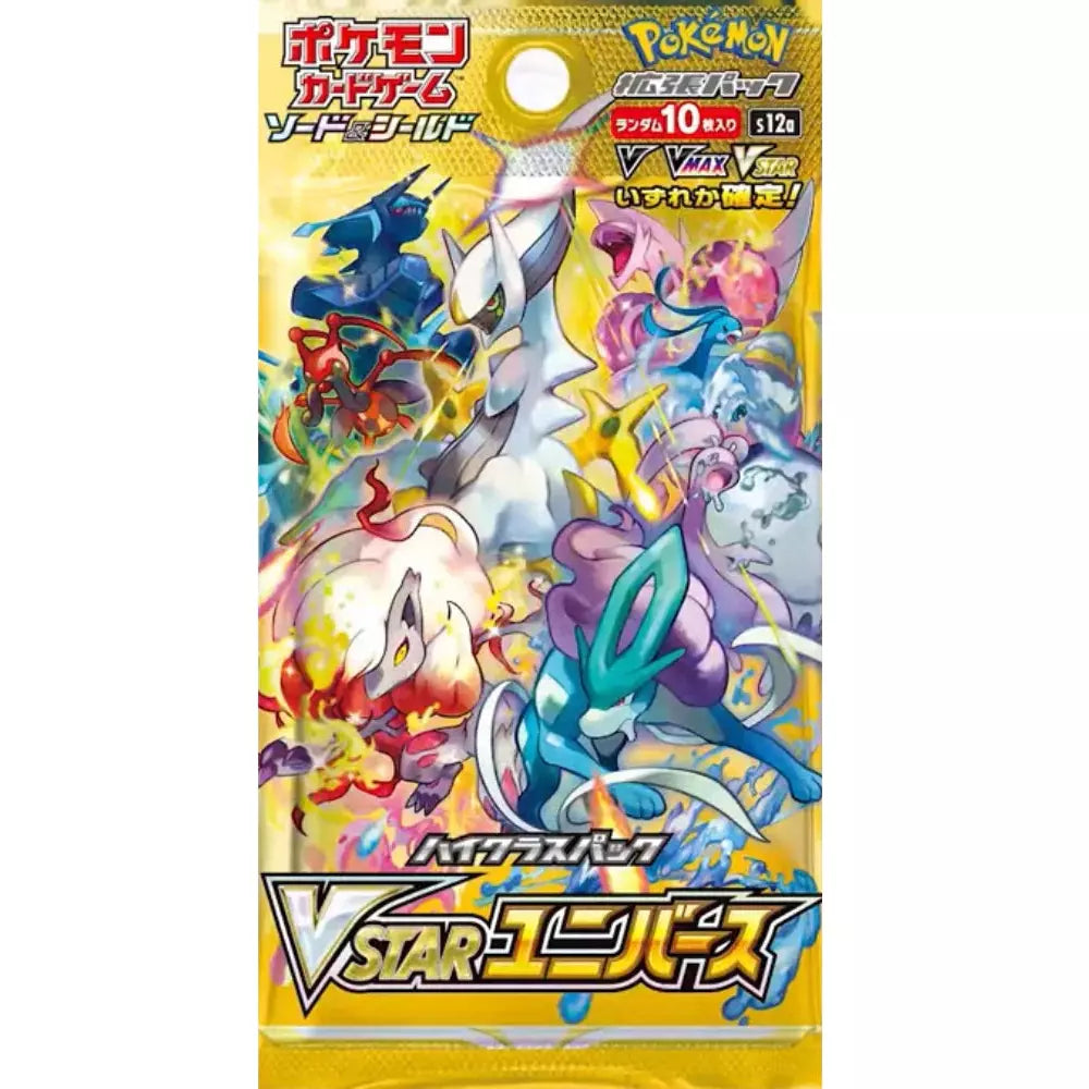 Pokemon Vstar Universe 12a Booster Pack - Pokeca.NL