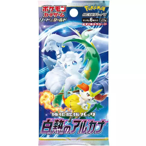 Pokémon Incandescent Arcana Booster Pack - Pokeca.NL