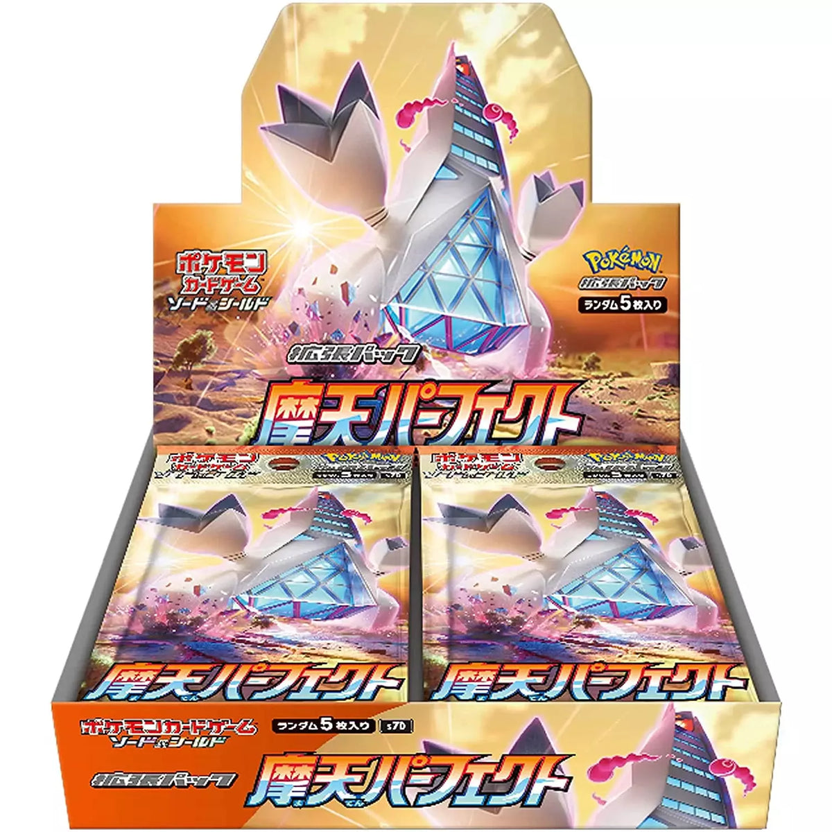 Pokémon Towering Perfection Sword &amp; Shield Booster Box - Pokeca.NL