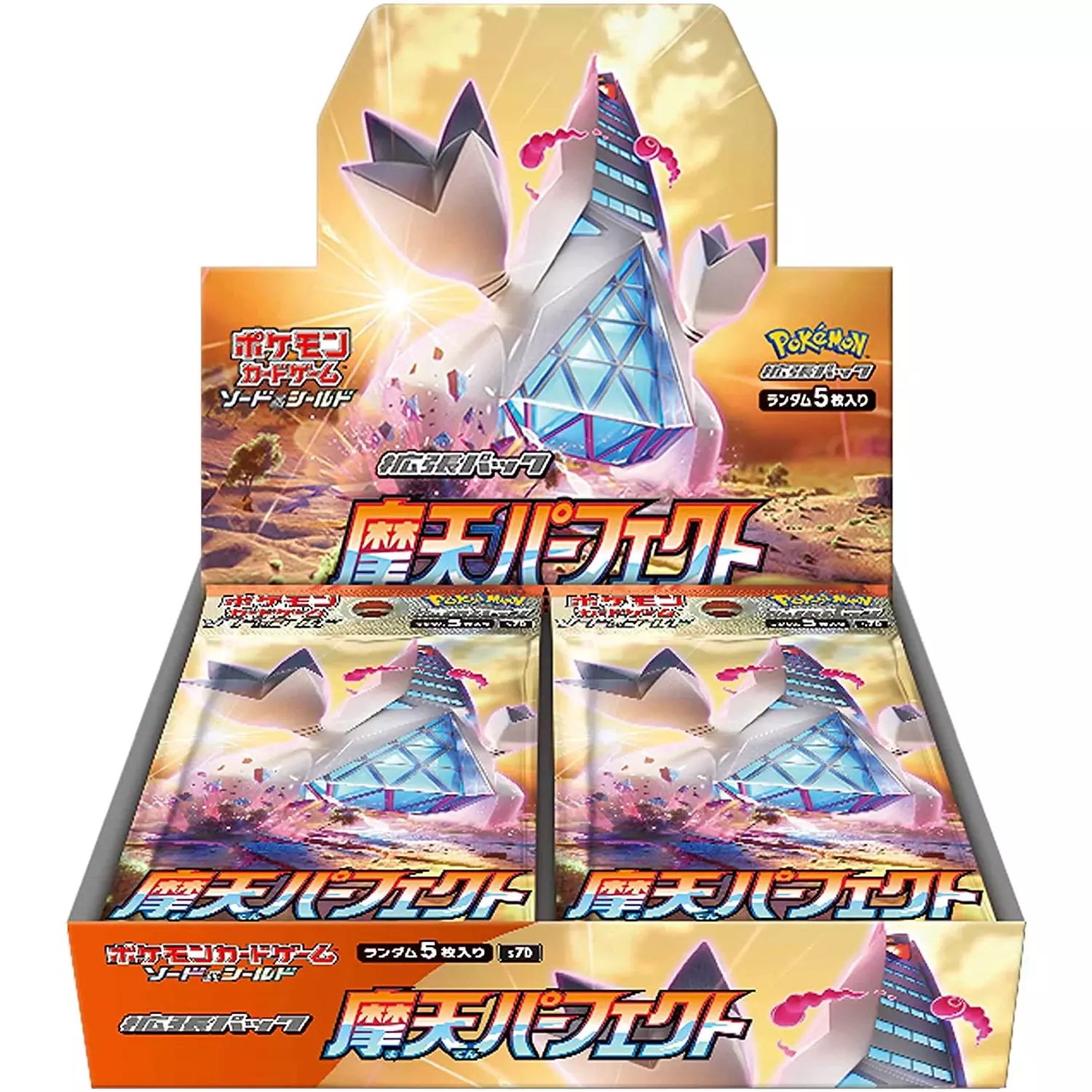 Pokémon Towering Perfection Sword & Shield Booster Box - Pokeca.NL