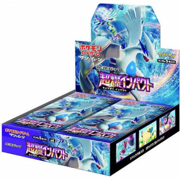 Pokémon Super Burst Impact Sun & Moon Booster Box JAPANS - Pokeca.NL