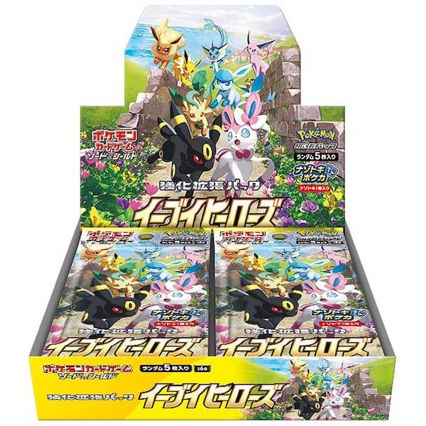 Pokémon Eevee Heroes Sword & Shield Booster Box - Pokeca.NL