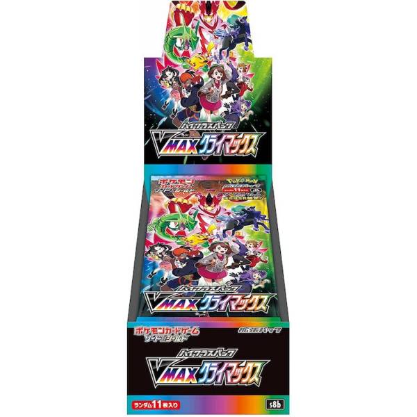 Pokémon VMAX Climax Sword & Shield Booster Box - Pokeca.NL