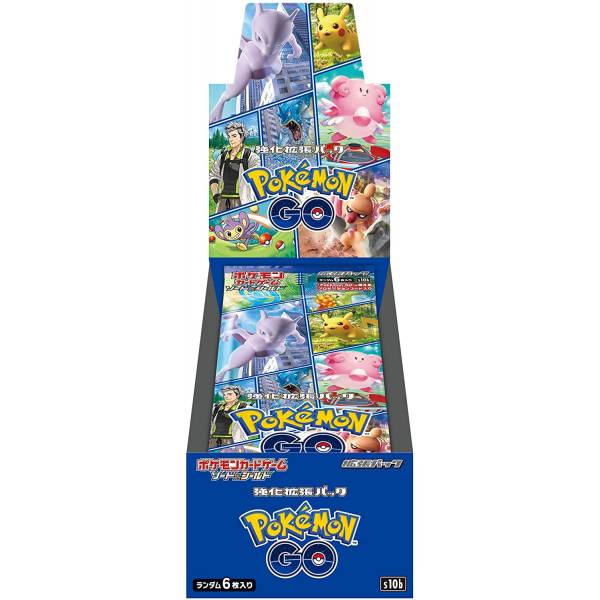 Pokémon Go Sword & Shield Booster Box JAPANS - Pokeca.NL