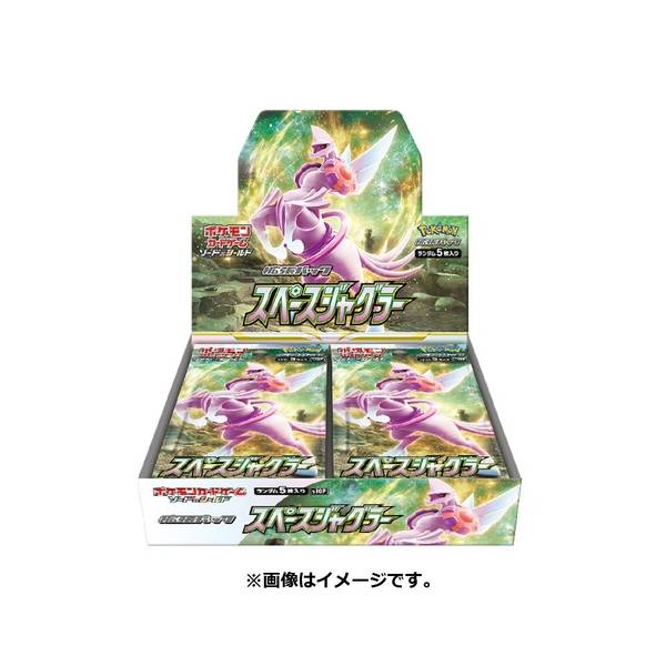 Pokémon Space Juggler Sword & Shield Booster Box - Pokeca.NL