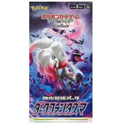 Pokémon Dark Phantasma Booster Pack - Pokeca.NL