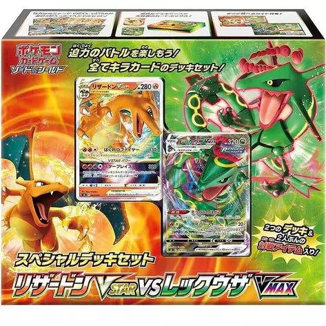 Pokémon Special Deck Set Charizard VSTAR VS Rayquaza VMAX JAPANS - Pokeca.NL