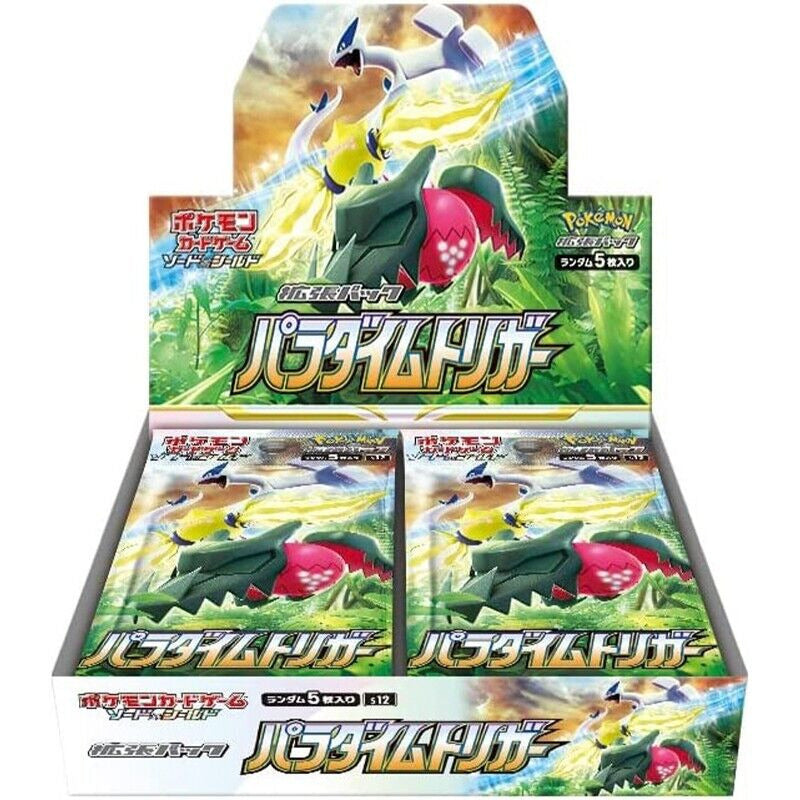 Pokémon Paradigm Trigger Sword & Shield Booster Box - Pokeca.NL