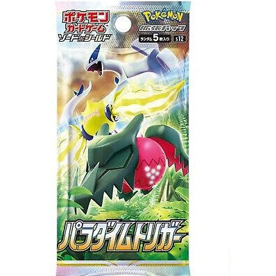 Pokémon Paradigm Trigger Booster Pack - Pokeca.NL